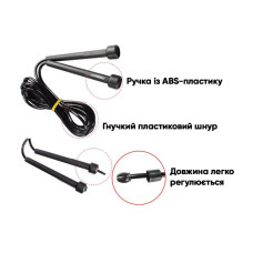 Скакалка для гімнастики EF-1915, чорна, 2,8 м EasyFit