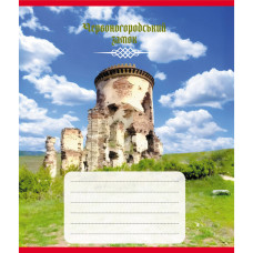 Зошит для школярів "Палаци України" 018-959053K-4 у клітинку, 18 аркушів Leader