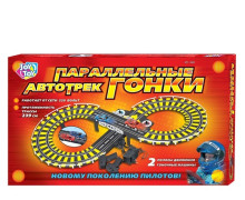 Дитячі автотреки з машинками