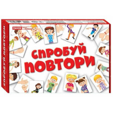 Карткова гра "Спробуй повторити" 10156010У Ranok Creative