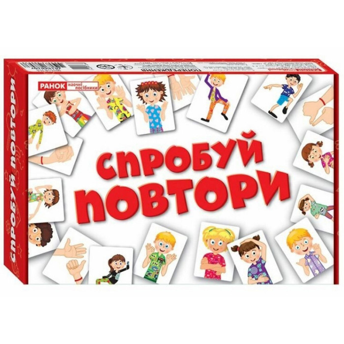 Карткова гра "Спробуй повторити" 10156010У Ranok Creative