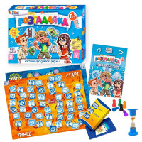 Настільна гра "Розгадайка" 92008 пісочний годинник, ігрове поле 4FUN Game Club