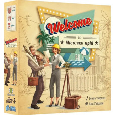 Настільна гра "Welcome To Містечко мрій" LOB2325UA 63 картки Lord of Boards