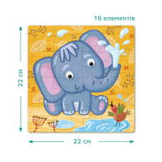 Пазл Слоненя DoDo 300162, 16 деталей DoDo Toys