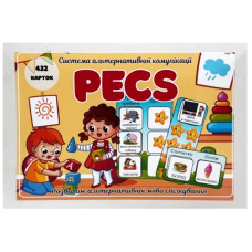 Система альтернативної комунікації PECS-7811, 432 картки Kids Shop