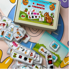Фразовий конструктор "Я вчуся говорити" PECS-7835, 30 карток Kids Shop