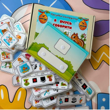 Фразовий конструктор "Я вчуся говорити" PECS-7835, 30 карток Kids Shop