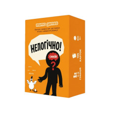 Карткова гра "Нелогічно!" 0044MG, 195 карток, українською мовою Memo Games