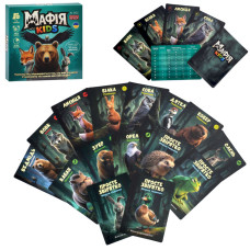 Настільна гра "Мафія Kids" AI 002, 31 картка Bambi