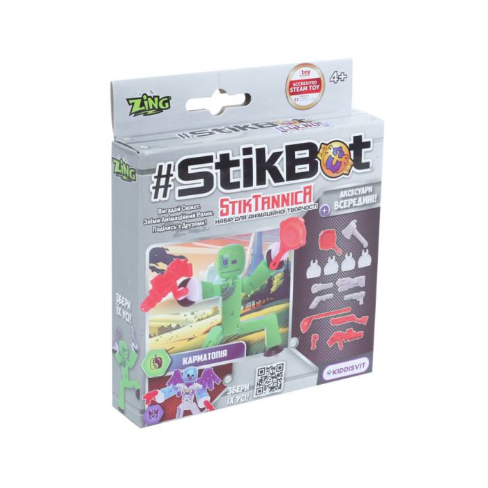 Ігровий набір для анімаційної творчості Карматопія Stikbot StikTannica SB270G_UAKD з аксесуарами Stikbot
