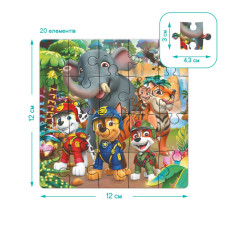 Магнітний дитячий пазл 2 в 1 "Лапи джунглів" 200543, 20-25 елементів DoDo Toys