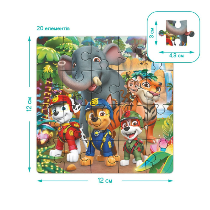Магнітний дитячий пазл 2 в 1 "Лапи джунглів" 200543, 20-25 елементів DoDo Toys