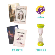 Дитяча настільна гра "Find it: Harry Potter" 200585 4 двосторонні поля 80 ігрових карток 2-6 гравців DoDo Toys