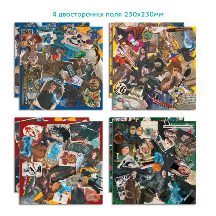 Дитяча настільна гра "Find it: Harry Potter" 200585 4 двосторонні поля 80 ігрових карток 2-6 гравців DoDo Toys