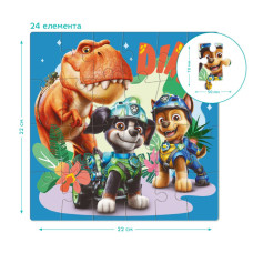 Дитячий пазл "Paw Patrol: Рекс Тіммі" 200817, 24 елементи DoDo Toys