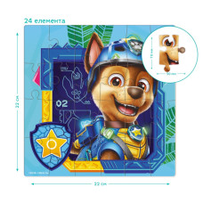 Дитячий пазл "Paw Patrol: Гонщик" 200822, 24 елементи DoDo Toys