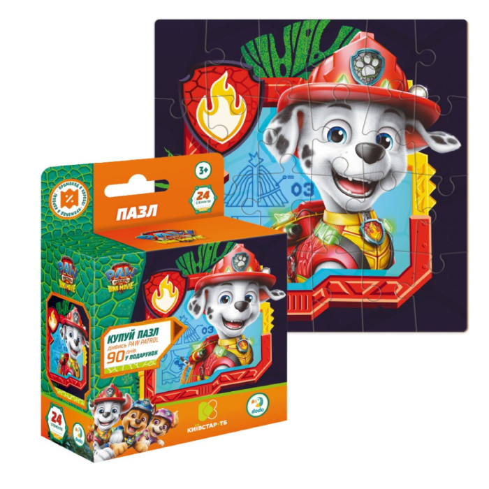 Дитячий пазл "Paw Patrol: Маршал" 200823, 24 елементи DoDo Toys