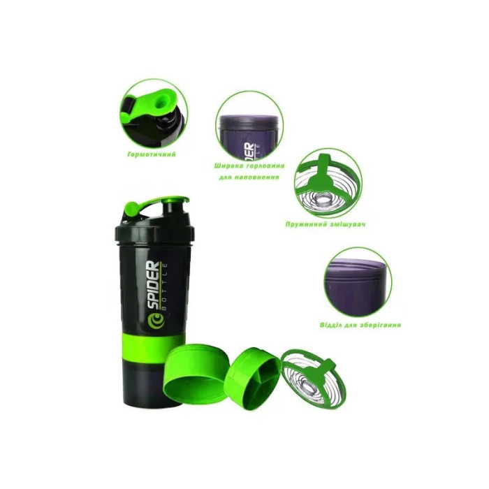 Шейкер спортивний "Spider" EF-7200-GN 0,5 л, чорно-зелений EasyFit