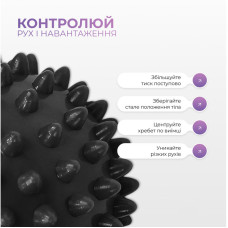 Масажний м'ячик EF-1072-BK Goober із шипами чорний 16х6,5 см EasyFit