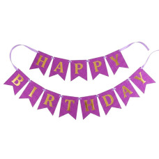 Гірлянда з прапорцями "Happy Birthday" MK 5955(Pink) рожева Bambi