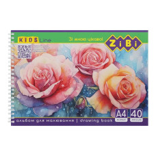 Альбом для малювання KIDS Line ZB.1442-3 на пружині, А4, 40 аркушів ZiBi