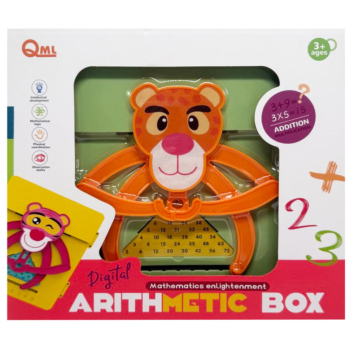 Розвивальна математична гра "Arithmetic box" M9G(Orange) Bambi