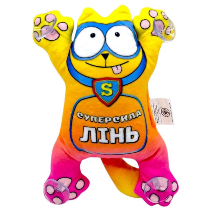 Дитяча м'яка іграшка "Кіт Суперкіт на липучках" Kit-SK 23 см Сувенір-декор