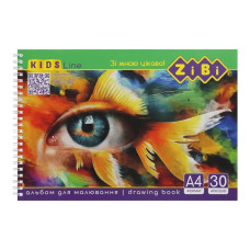 Альбом для малювання KIDS Line ZB.1441-1 А4, 30 аркушів ZiBi