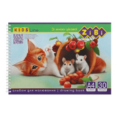Альбом для малювання KIDS Line ZB.1441-3 А4, 30 аркушів ZiBi