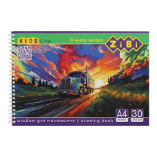 Альбом для малювання KIDS Line ZB.1441-4 А4, 30 аркушів ZiBi