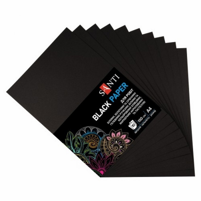 Двосторонній кольоровий папір "Black Paper" 741151, 10 сторінок, чорний Santi