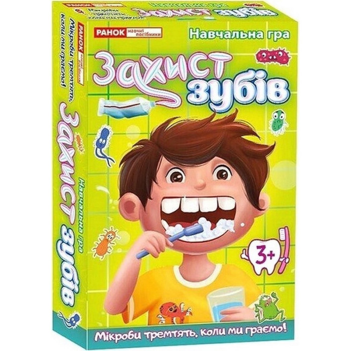 Навчальна гра "Захист зубів" 10100752, 74 картки, зубна щітка Ranok Creative