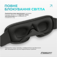 Маска для сну з ефектом пам'яті 3D Dream EF-0910-GY EasyFit