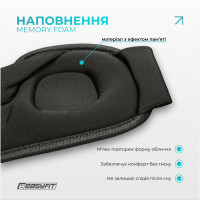 Маска для сну з ефектом пам'яті 3D Dream EF-0910-GY EasyFit