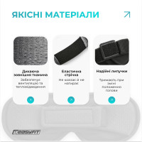 Маска для сну з ефектом пам'яті 3D Dream EF-0910-GY EasyFit