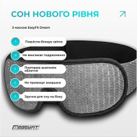 Маска для сну з ефектом пам'яті 3D Dream EF-0910-GY EasyFit