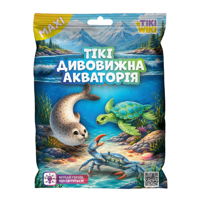 Стретч-іграшка у вигляді тварини "Дивовижна акваторія" Tiki Wiki SQ146 серії "Maxi" Tiki Wiki