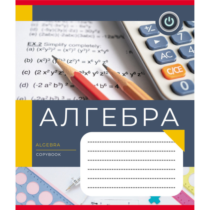 Зошит загальний "Шкільні предмети" 048-590128K-4 в клітинку, 48 аркушів Leader