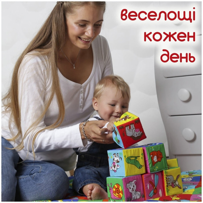 Набір м'яких кубиків "Перші тварини" MC 090601-10 розмір одного кубика 8х8х8 см Macik