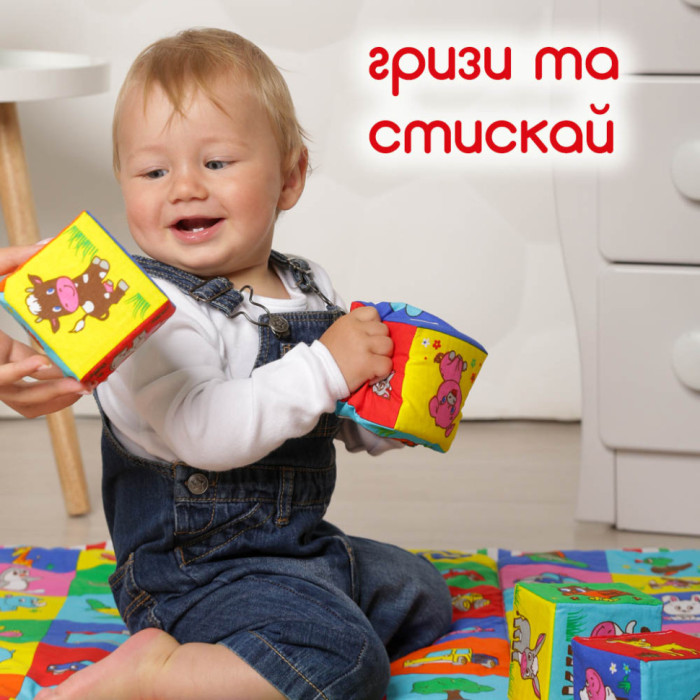 Набір м'яких кубиків "Перші тварини" MC 090601-10 розмір одного кубика 8х8х8 см Macik