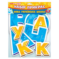 Набір для оформлення класу НУШ Нова українська школа 13105172, 19 елементів Ranok Creative