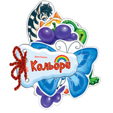 Дитяча книжка Відгадай-но Кольори 248009 укр. мовою Ranok Creative