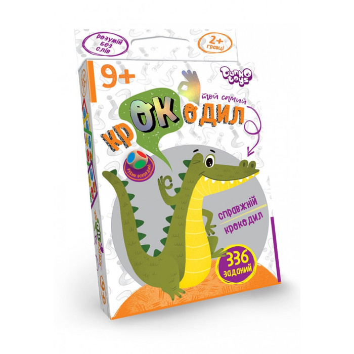 Дитяча настільна гра вікторина "Той самий крокодил" CROC-02-01U укр. мовою Danko Toys