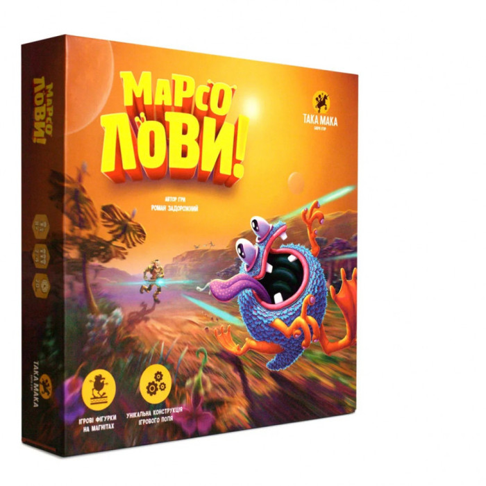 Настільна гра "Марсолови" 960100 стратегічна Така Мака