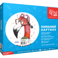 Картина за номерами. Rosa "Fashion Flamingo" 35х45см N00013207 Rosa