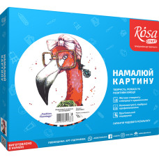 Картина за номерами. Rosa "Fashion Flamingo" 35х45см N00013207 Rosa