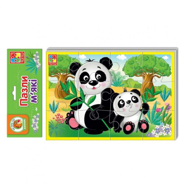 Дитячі м'які пазли "Тварини зоопарку" VT1103-45 формат А5 Vladi Toys