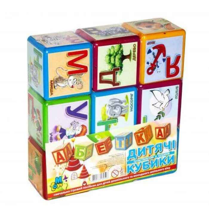 Дитячі розвиваючі кубики "Велика абетка" 14043, 9 шт. в наборі MToys