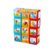 Дитячі розвиваючі кубики "Абетка Велика" 18231, 12 шт. в наборі MToys
