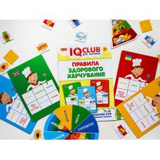 Навчальні пазли. Розвага з навчанням. Здорове харчування. Iq-club для малюків (у) 13203002 Ranok Creative